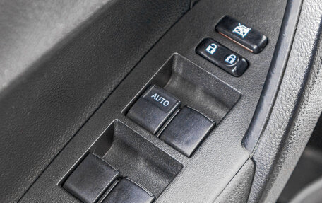 Toyota Corolla, 2013 год, 1 349 000 рублей, 13 фотография