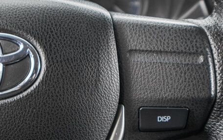 Toyota Corolla, 2013 год, 1 349 000 рублей, 17 фотография