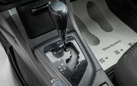 Toyota Corolla, 2013 год, 1 349 000 рублей, 22 фотография