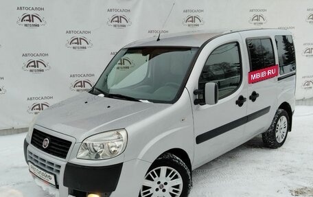 Fiat Doblo I, 2013 год, 799 000 рублей, 2 фотография