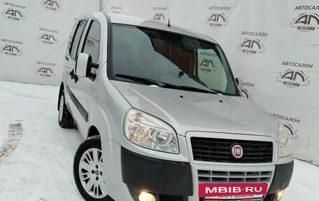 Fiat Doblo I, 2013 год, 799 000 рублей, 4 фотография