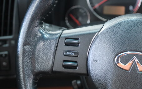 Infiniti FX I, 2003 год, 1 099 000 рублей, 13 фотография