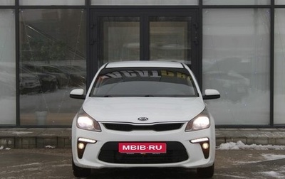 KIA Rio IV, 2018 год, 1 030 000 рублей, 1 фотография