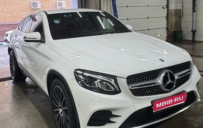 Mercedes-Benz GLC, 2017 год, 3 790 000 рублей, 1 фотография