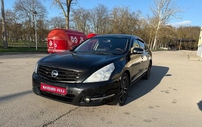 Nissan Teana, 2011 год, 850 000 рублей, 1 фотография