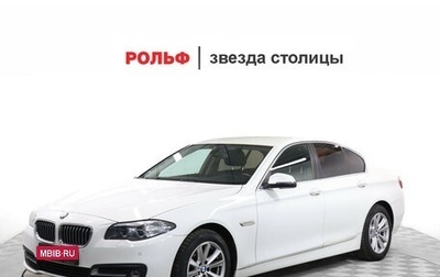 BMW 5 серия, 2016 год, 2 390 000 рублей, 1 фотография