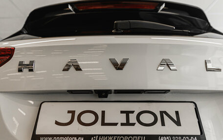 Haval Jolion, 2025 год, 2 849 000 рублей, 7 фотография