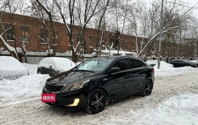 KIA Rio III рестайлинг, 2012 год, 640 000 рублей, 1 фотография