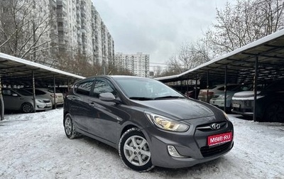 Hyundai Solaris II рестайлинг, 2013 год, 728 700 рублей, 1 фотография