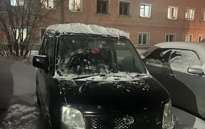 Mazda AZ-Wagon III, 2008 год, 349 999 рублей, 1 фотография