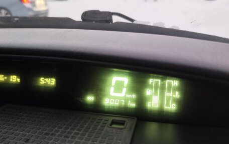 Toyota Vista V30, 1999 год, 600 000 рублей, 10 фотография