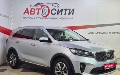 KIA Sorento III Prime рестайлинг, 2019 год, 2 794 000 рублей, 1 фотография