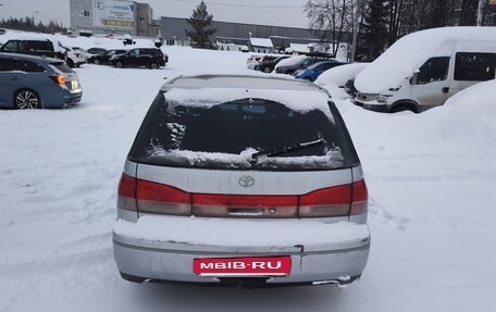 Toyota Vista V30, 1999 год, 600 000 рублей, 6 фотография