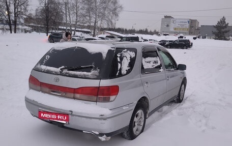 Toyota Vista V30, 1999 год, 600 000 рублей, 7 фотография