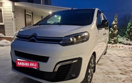 Citroen SpaceTourer I, 2020 год, 2 950 000 рублей, 2 фотография
