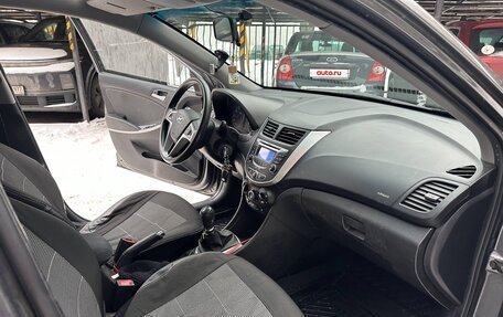 Hyundai Solaris II рестайлинг, 2013 год, 728 700 рублей, 8 фотография