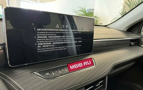 Haval Jolion, 2025 год, 2 599 000 рублей, 13 фотография