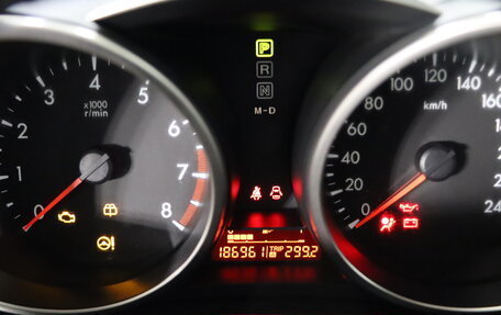 Mazda 3, 2011 год, 869 990 рублей, 16 фотография