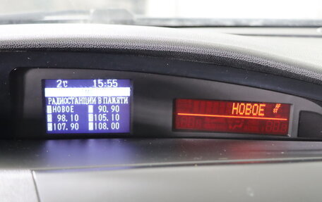 Mazda 3, 2011 год, 869 990 рублей, 17 фотография