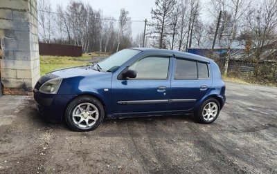 Renault Clio III, 2004 год, 225 000 рублей, 1 фотография