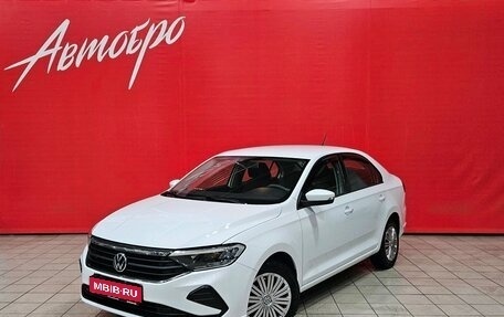 Volkswagen Polo VI (EU Market), 2021 год, 1 380 000 рублей, 1 фотография