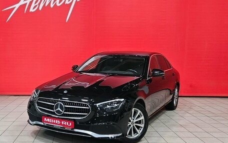 Mercedes-Benz E-Класс, 2021 год, 2 620 000 рублей, 1 фотография