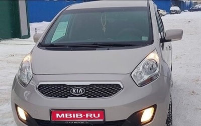 KIA Venga I, 2011 год, 970 000 рублей, 1 фотография