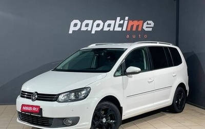 Volkswagen Touran III, 2011 год, 899 000 рублей, 1 фотография