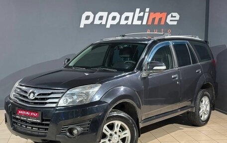 Great Wall Hover H3 I, 2011 год, 585 000 рублей, 1 фотография