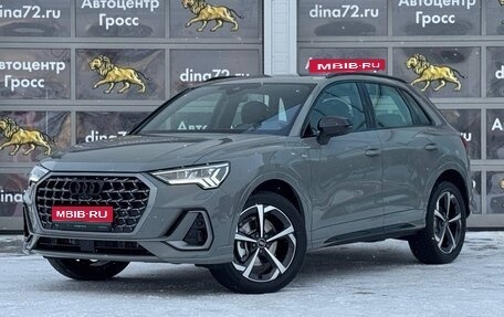 Audi Q3, 2025 год, 5 555 555 рублей, 1 фотография