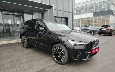 Volvo XC60 II, 2025 год, 10 600 000 рублей, 1 фотография