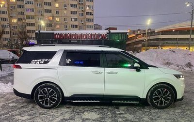 KIA Carnival, 2020 год, 4 100 000 рублей, 1 фотография