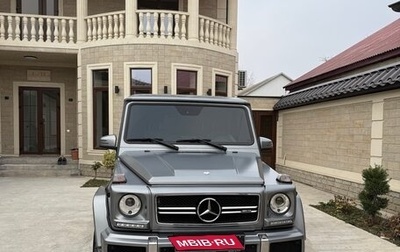 Mercedes-Benz G-Класс AMG, 2014 год, 6 800 000 рублей, 1 фотография
