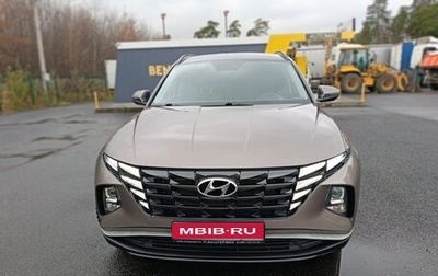 Hyundai Tucson, 2021 год, 2 699 999 рублей, 1 фотография