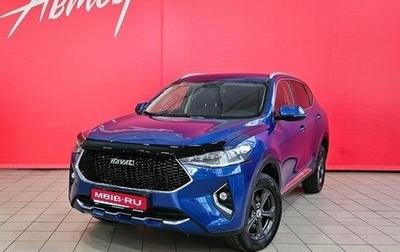 Haval F7 I, 2021 год, 1 680 000 рублей, 1 фотография