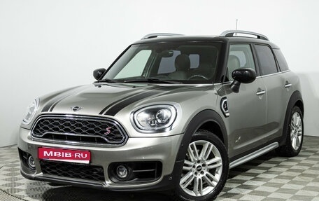 MINI Countryman II (F60), 2019 год, 2 569 898 рублей, 1 фотография