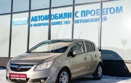 Opel Corsa D, 2008 год, 489 000 рублей, 1 фотография