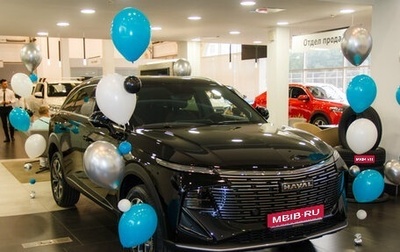 Haval F7, 2025 год, 3 612 510 рублей, 1 фотография