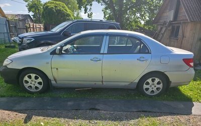 BYD F3 I, 2010 год, 230 000 рублей, 1 фотография