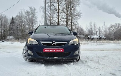 Opel Astra J, 2011 год, 550 000 рублей, 1 фотография