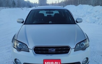 Subaru Outback III, 2004 год, 850 000 рублей, 1 фотография