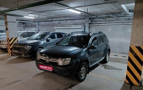 Renault Duster I рестайлинг, 2016 год, 875 000 рублей, 1 фотография