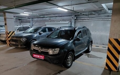 Renault Duster I рестайлинг, 2016 год, 875 000 рублей, 1 фотография