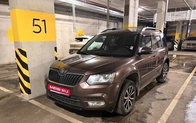 Skoda Yeti I рестайлинг, 2014 год, 999 000 рублей, 1 фотография
