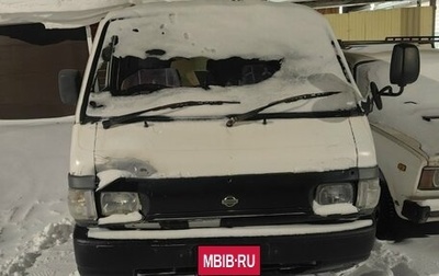 Nissan Vanette III, 1998 год, 200 000 рублей, 1 фотография