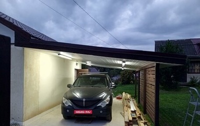 SsangYong Actyon Sports II, 2008 год, 520 000 рублей, 1 фотография