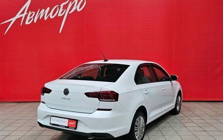 Volkswagen Polo VI (EU Market), 2021 год, 1 380 000 рублей, 5 фотография