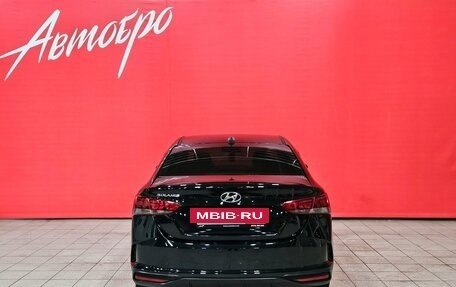 Hyundai Solaris II рестайлинг, 2020 год, 1 450 000 рублей, 4 фотография