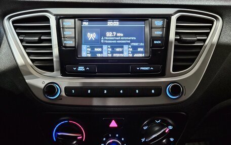 Hyundai Solaris II рестайлинг, 2020 год, 1 450 000 рублей, 11 фотография