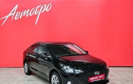 Hyundai Solaris II рестайлинг, 2020 год, 1 450 000 рублей, 7 фотография